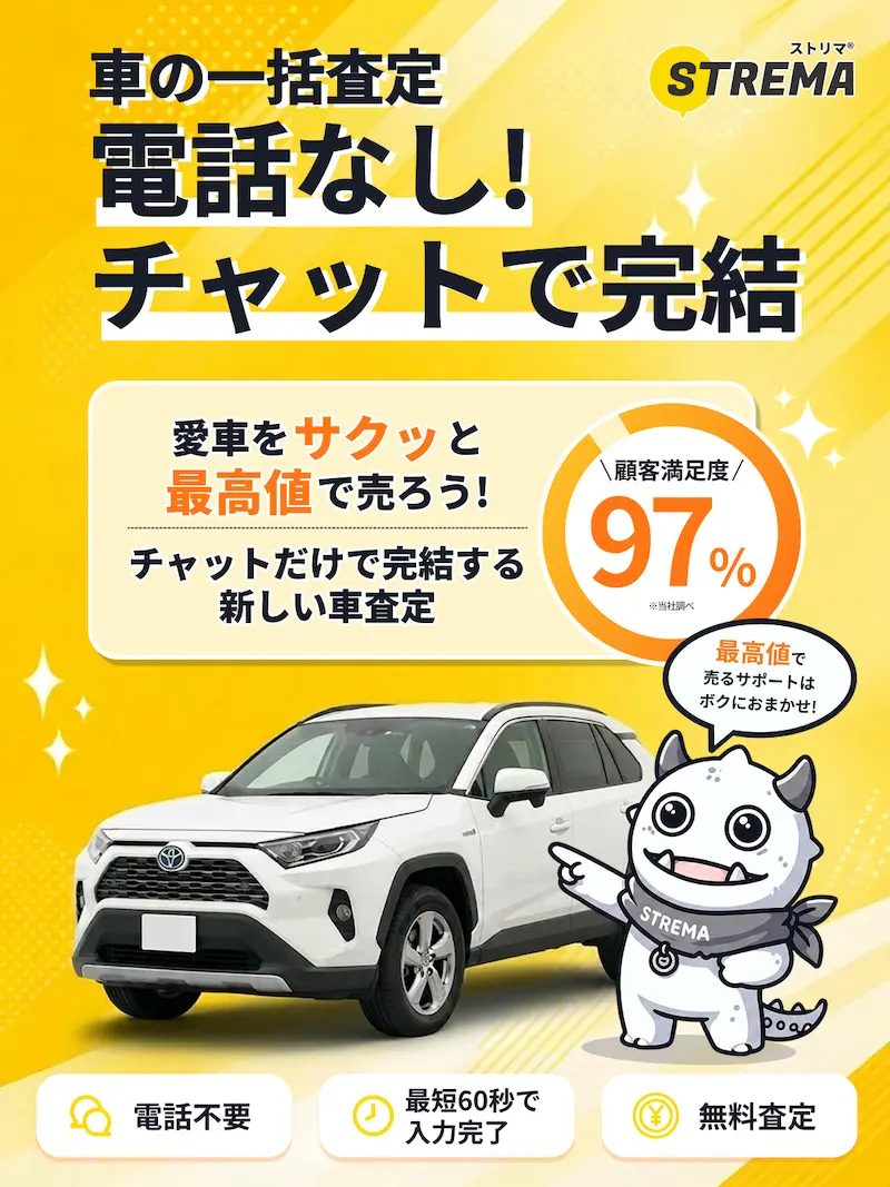 ヘッダー